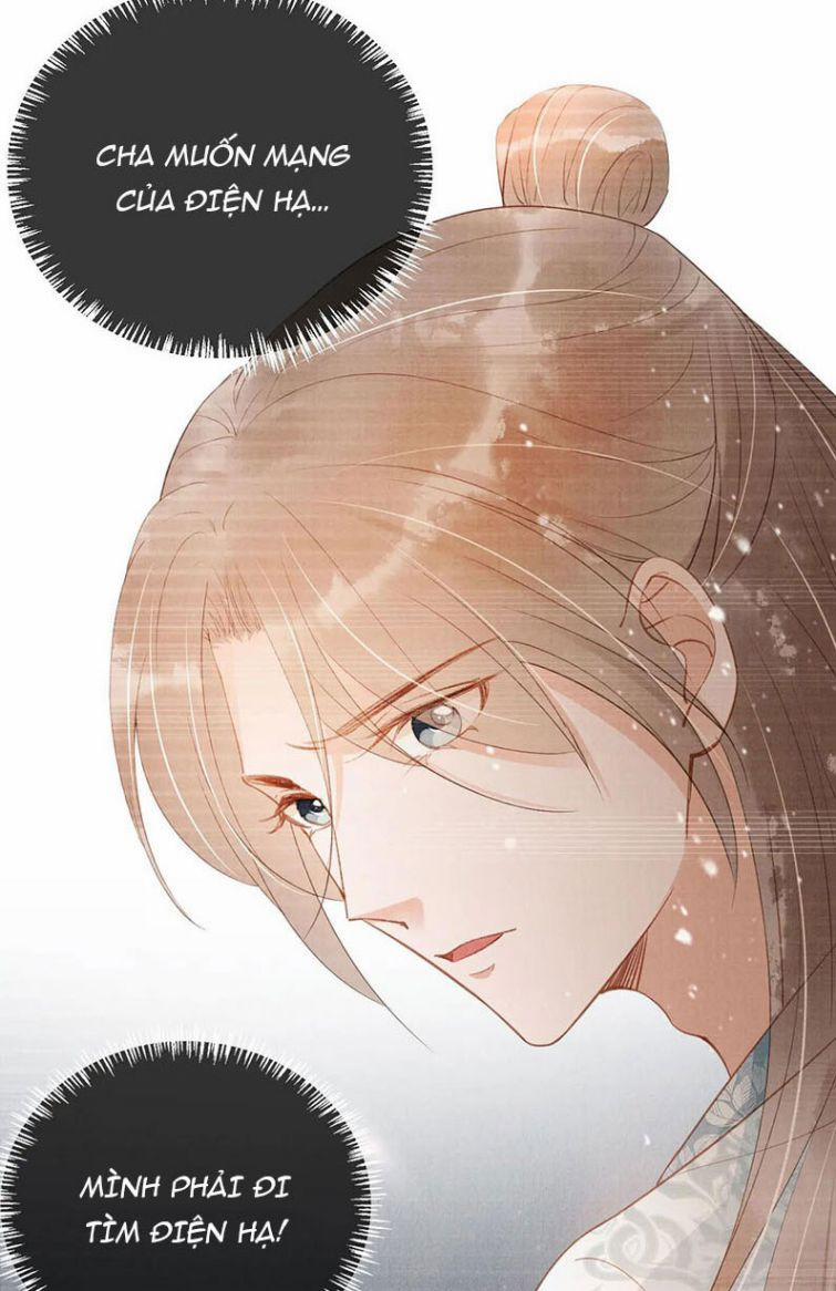 Quân Sủng Nan Vi 60 trang 12