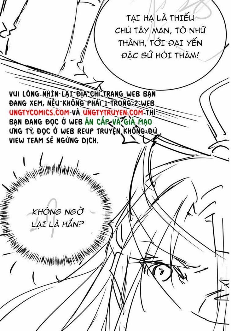 Quân Sủng Nan Vi 60 trang 44