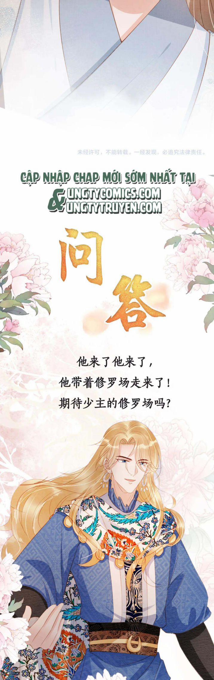 Quân Sủng Nan Vi 61 trang 19