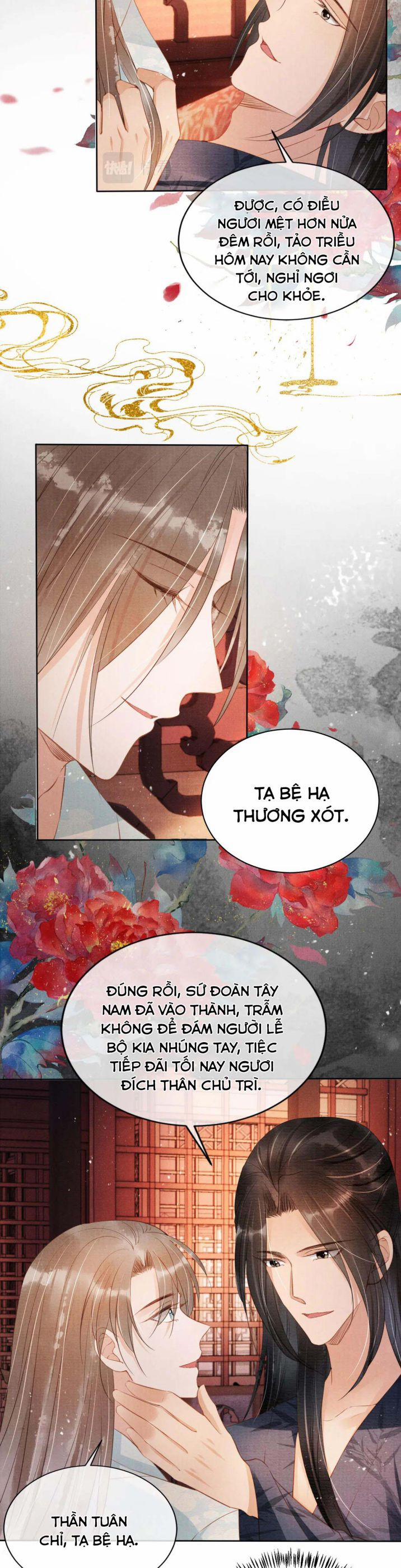 Quân Sủng Nan Vi 61 trang 3