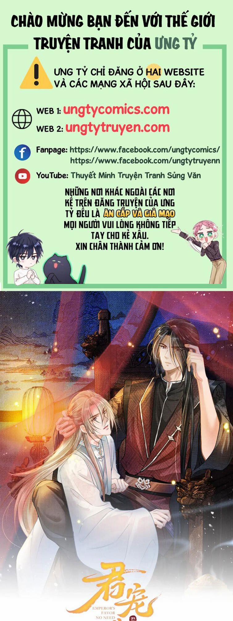 Quân Sủng Nan Vi 62 trang 0