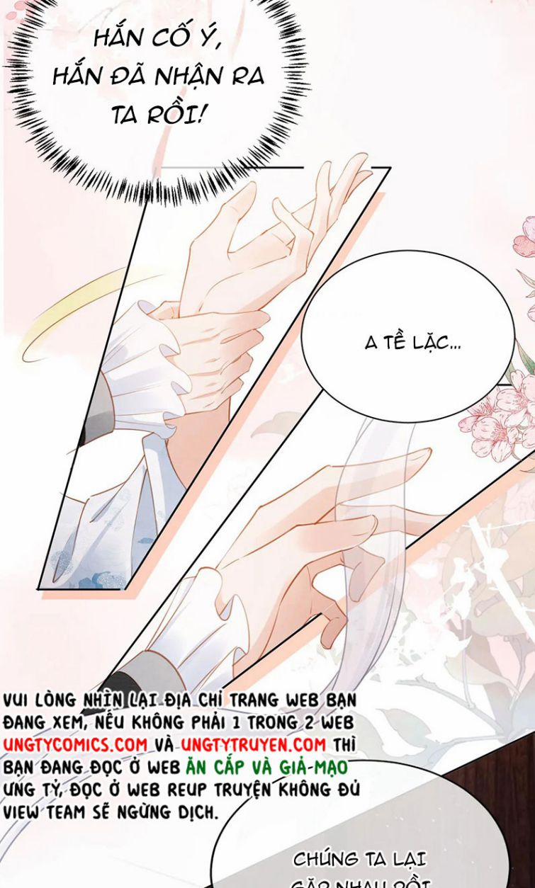 Quân Sủng Nan Vi 62 trang 17