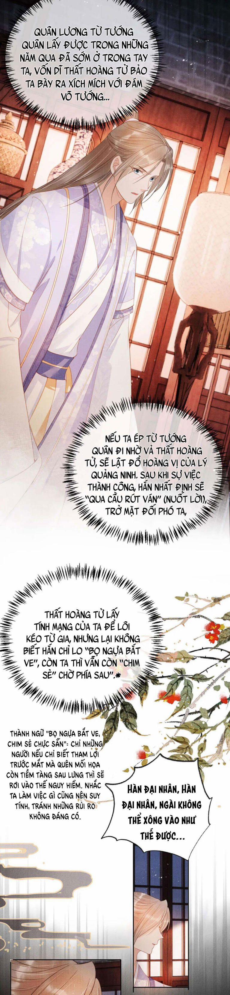 Quân Sủng Nan Vi 63 trang 16