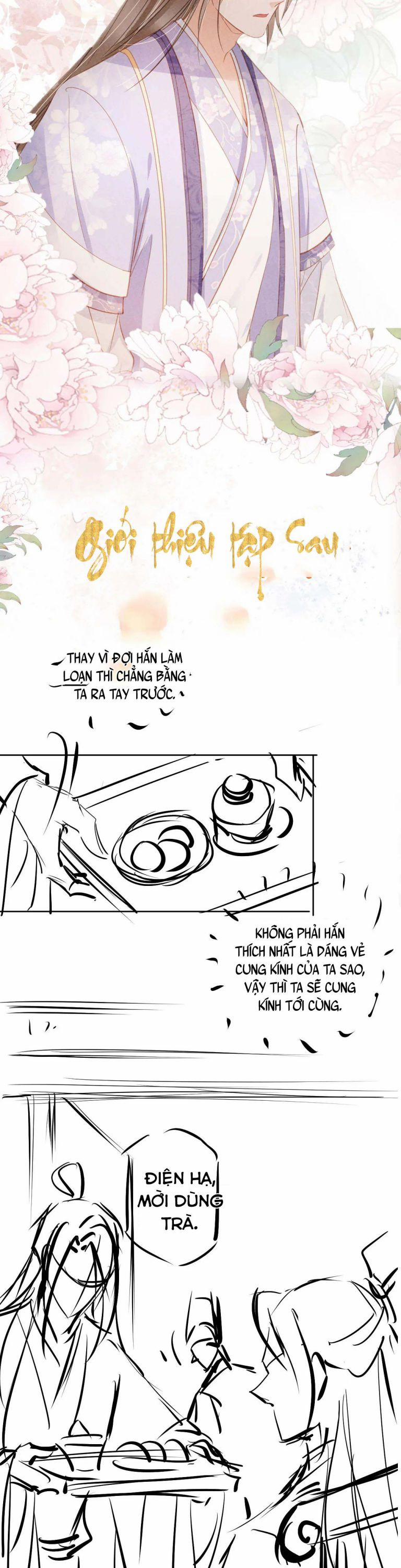 Quân Sủng Nan Vi 63 trang 20