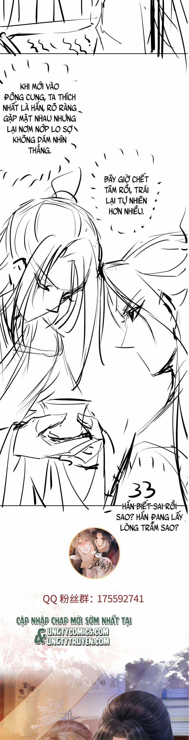 Quân Sủng Nan Vi 63 trang 21