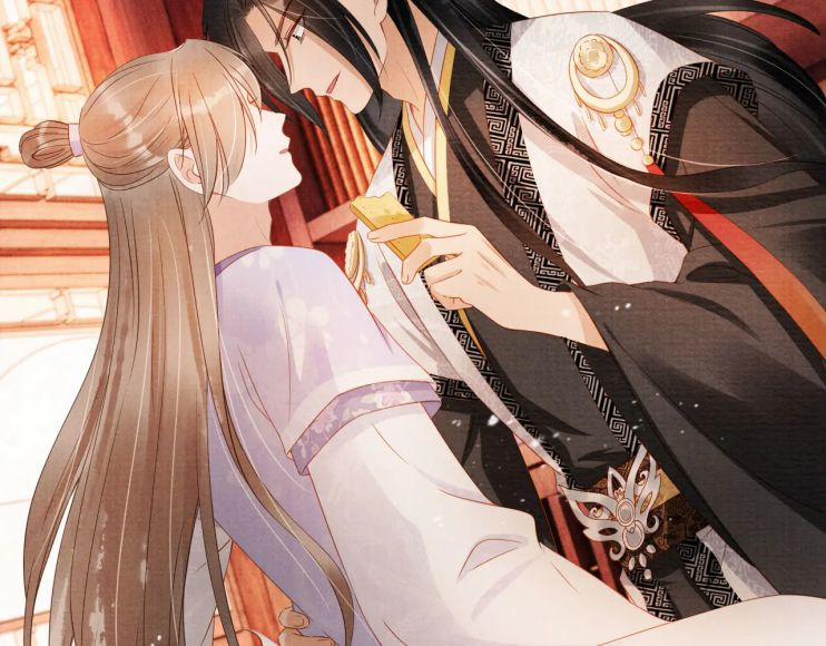 Quân Sủng Nan Vi 65 trang 5