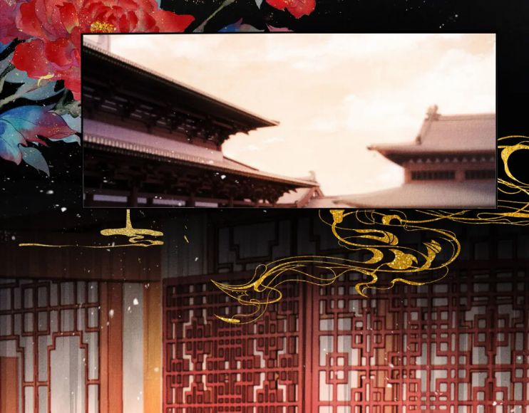 Quân Sủng Nan Vi 65 trang 77