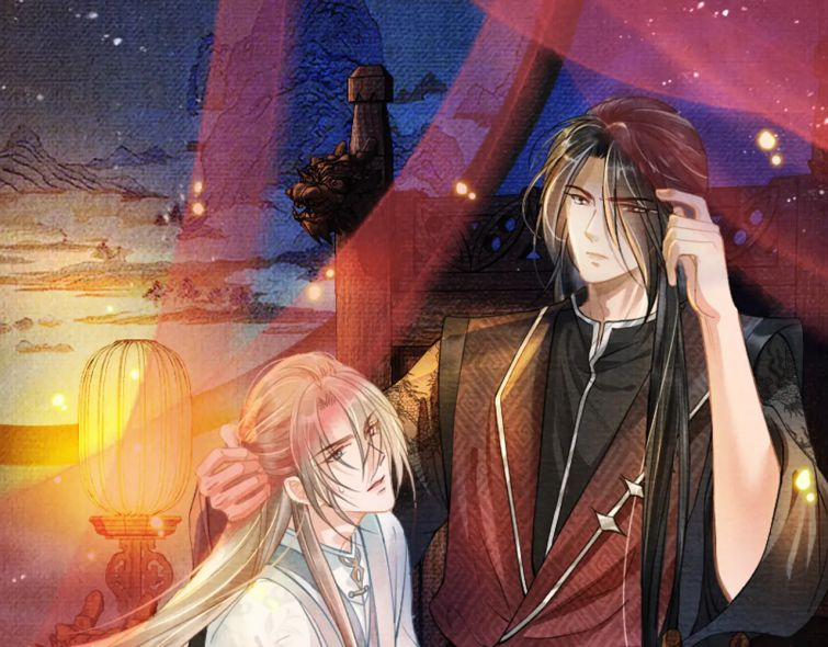 Quân Sủng Nan Vi 66 trang 1