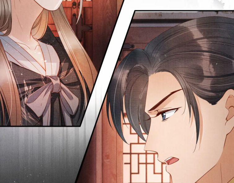 Quân Sủng Nan Vi 66 trang 12