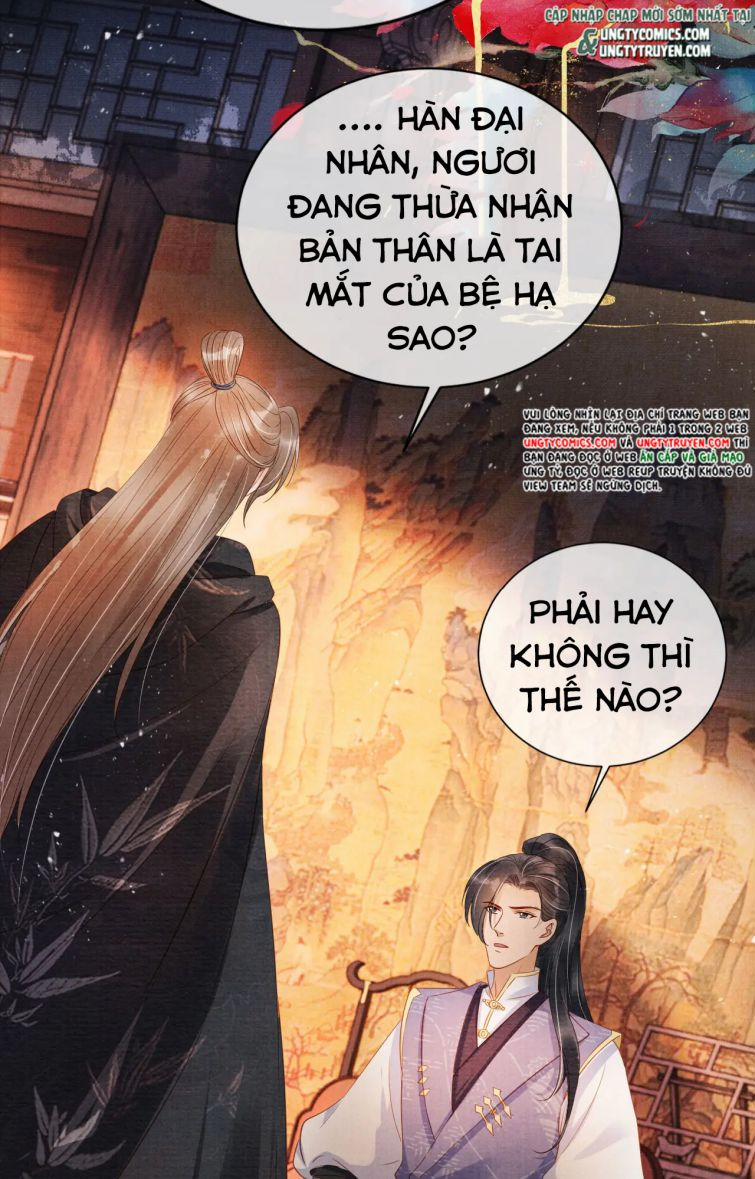 Quân Sủng Nan Vi 66 trang 14