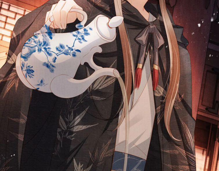 Quân Sủng Nan Vi 66 trang 17