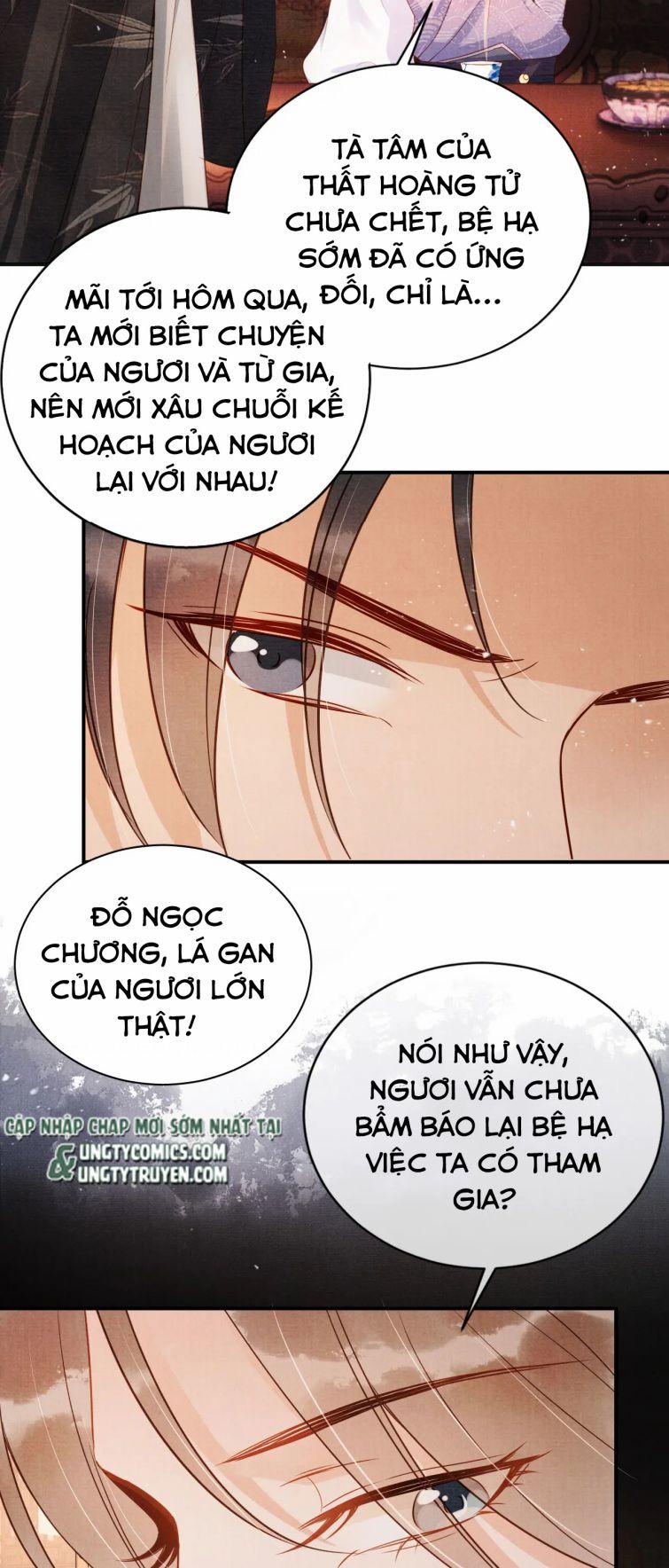 Quân Sủng Nan Vi 66 trang 22