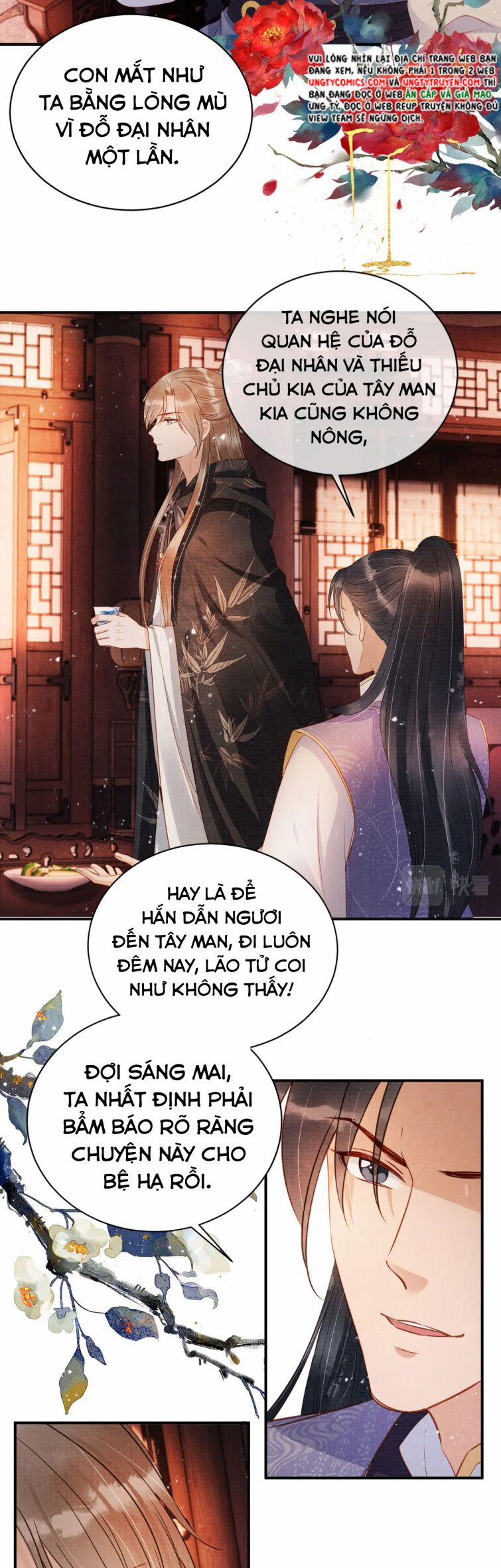 Quân Sủng Nan Vi 66 trang 25