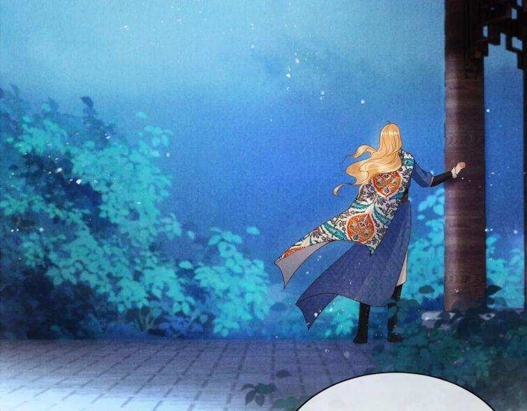 Quân Sủng Nan Vi 66 trang 38