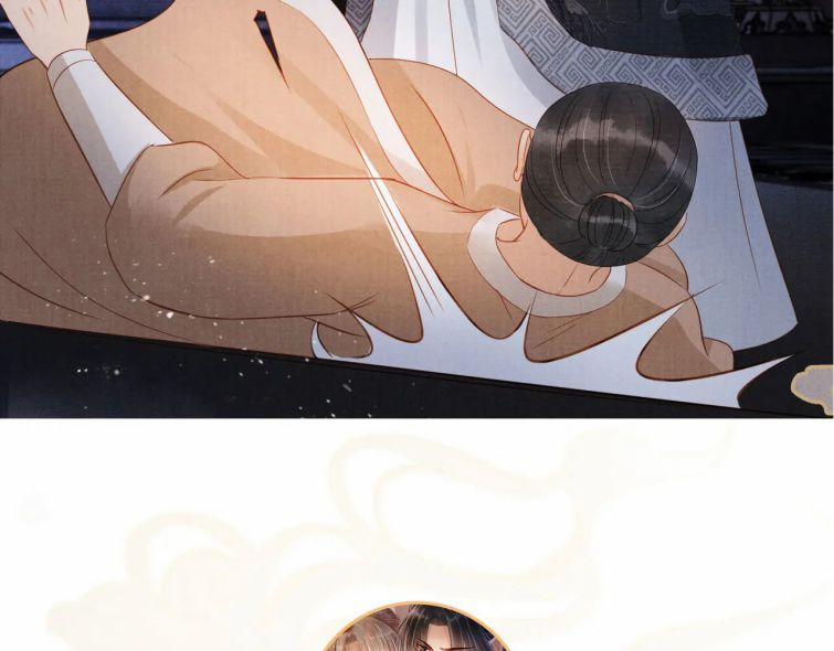 Quân Sủng Nan Vi 66 trang 61