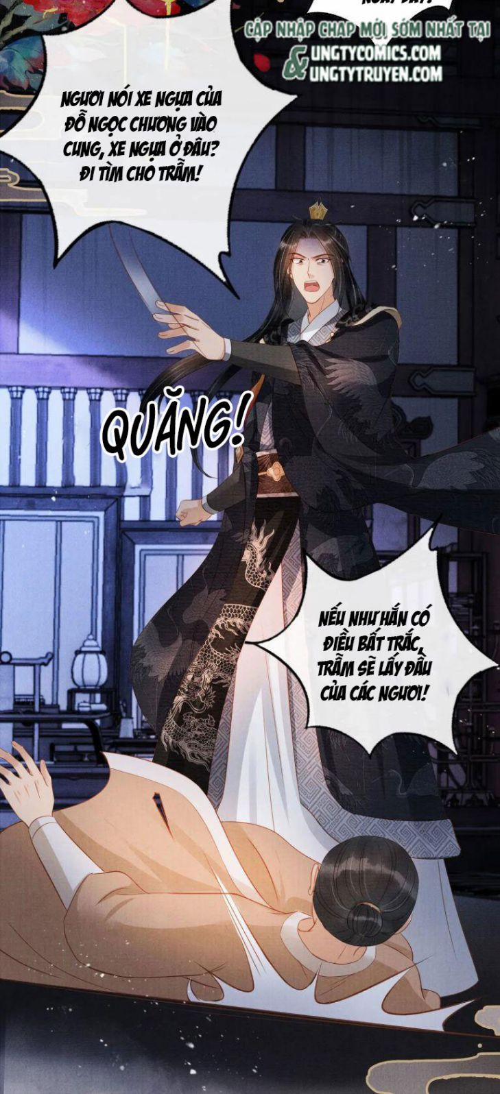 Quân Sủng Nan Vi 67 trang 17