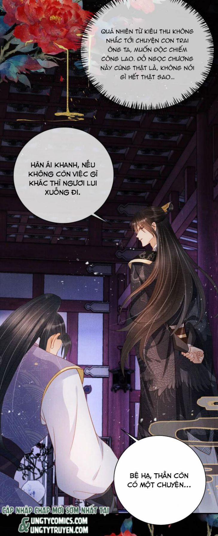 Quân Sủng Nan Vi 67 trang 26