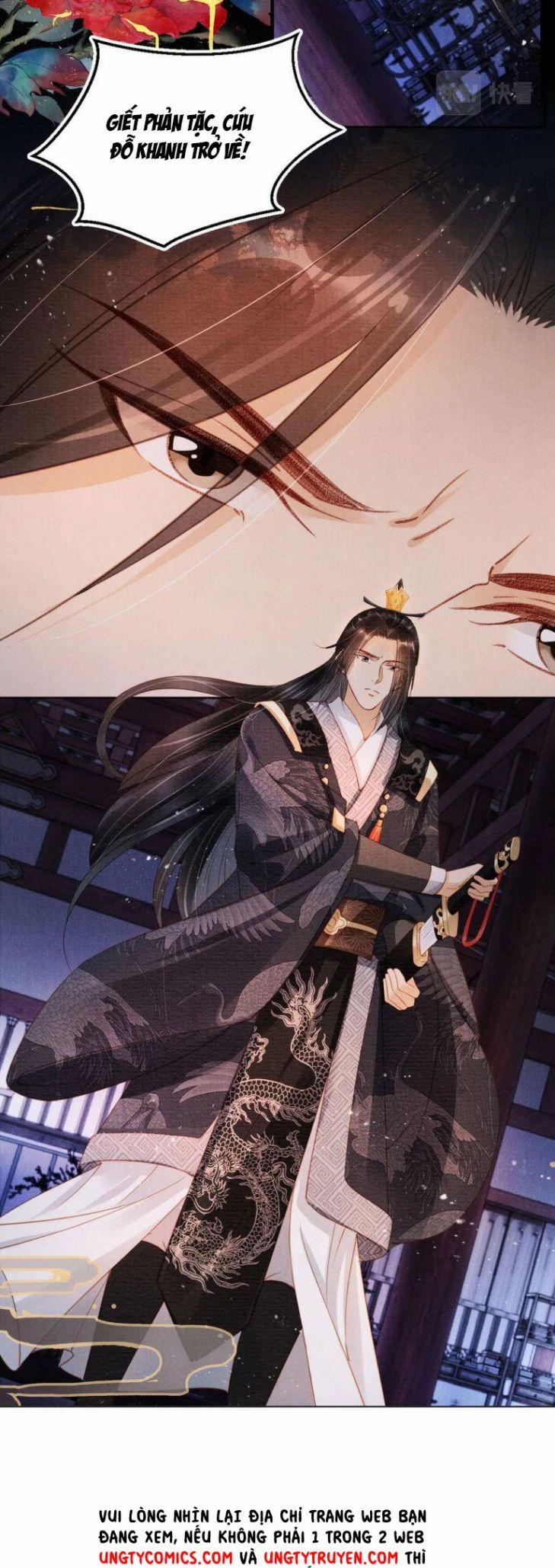 Quân Sủng Nan Vi 67 trang 38