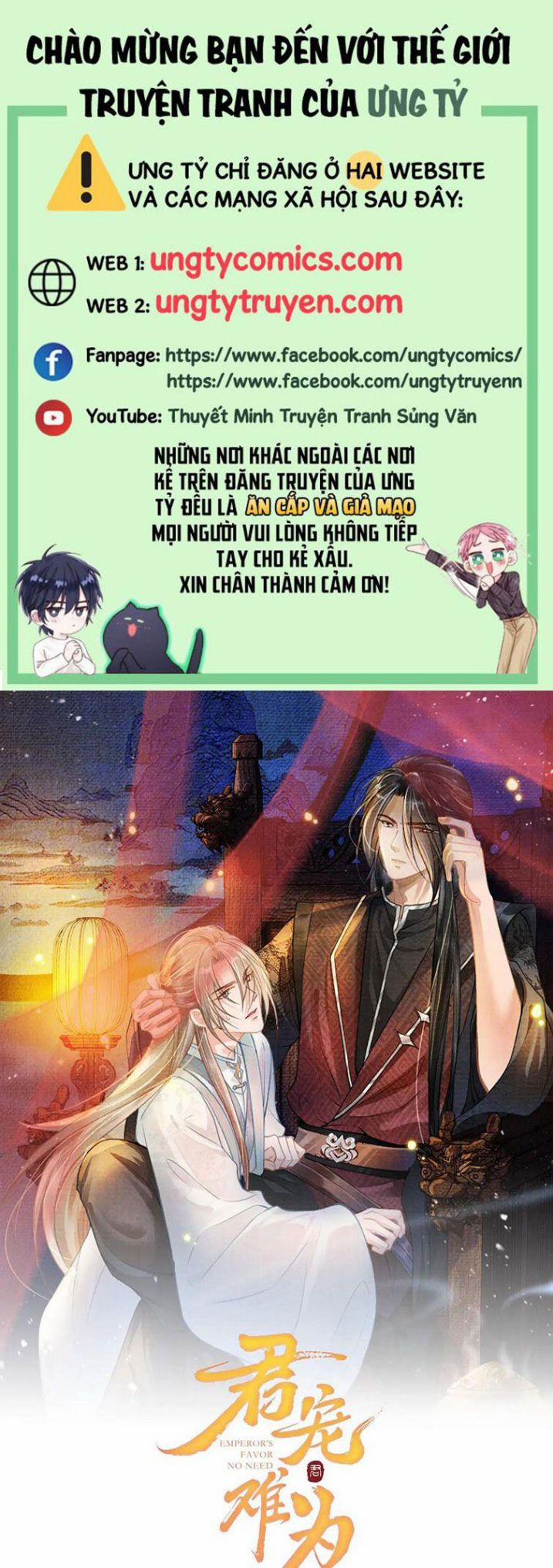 Quân Sủng Nan Vi 68 trang 0