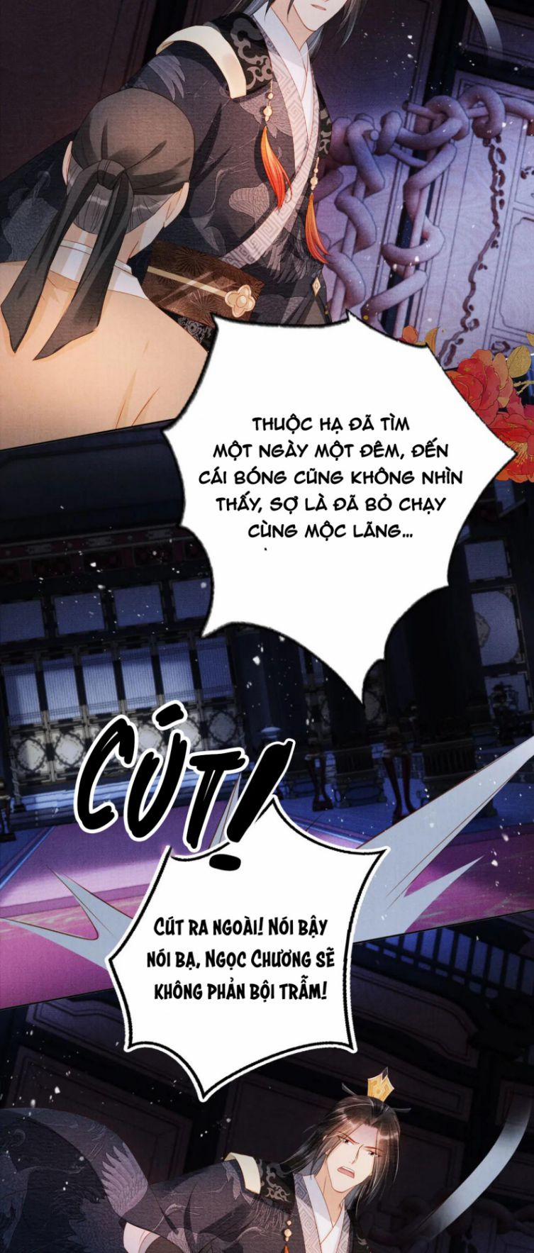 Quân Sủng Nan Vi 69 trang 12