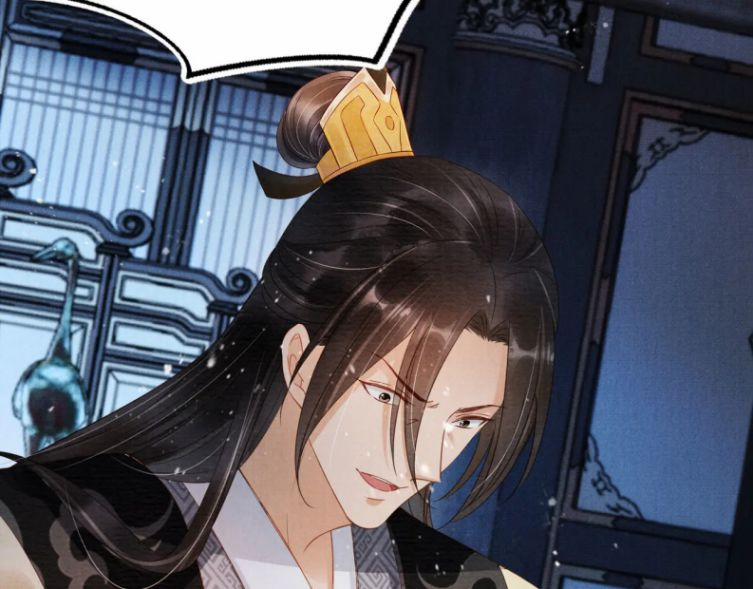 Quân Sủng Nan Vi 69 trang 16