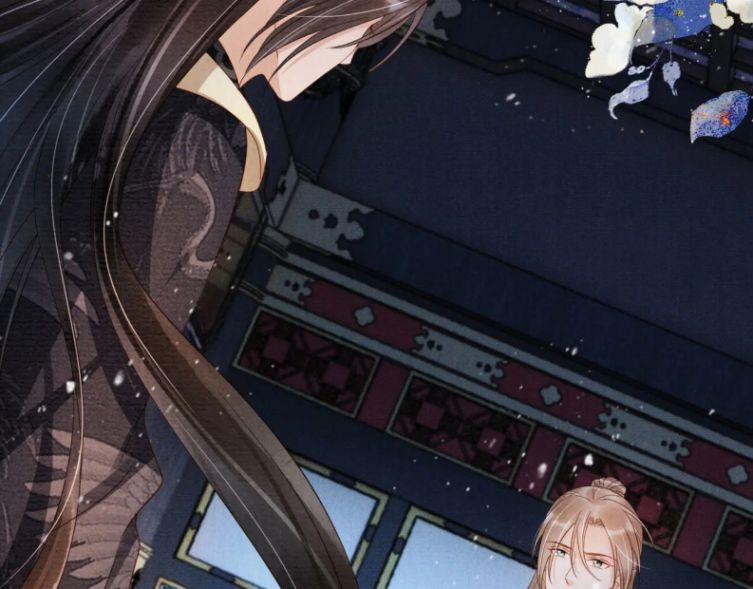 Quân Sủng Nan Vi 69 trang 20