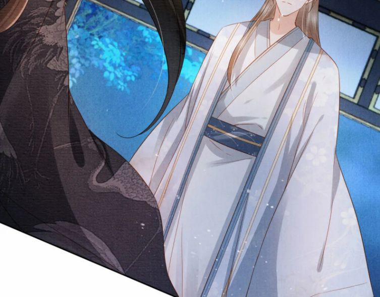 Quân Sủng Nan Vi 69 trang 21