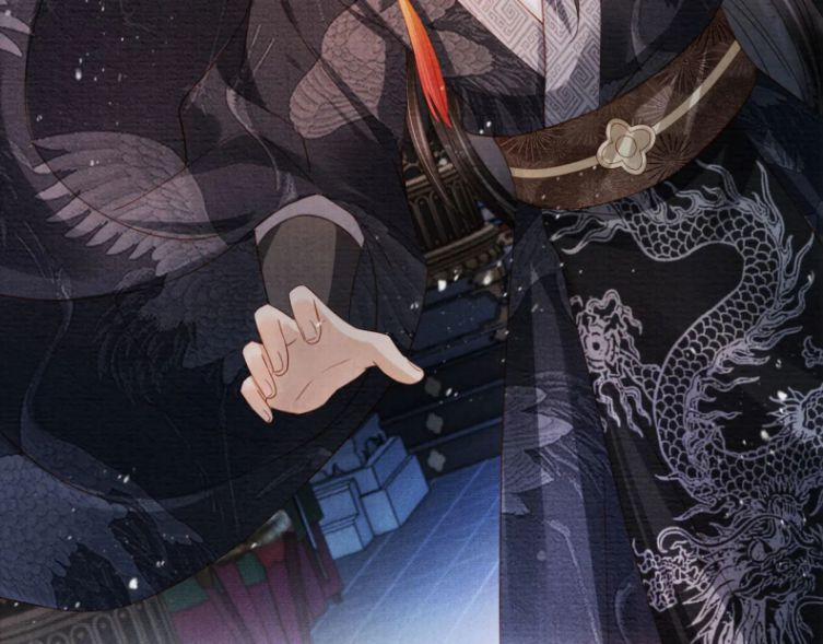 Quân Sủng Nan Vi 69 trang 25