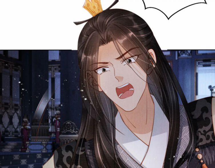 Quân Sủng Nan Vi 69 trang 30