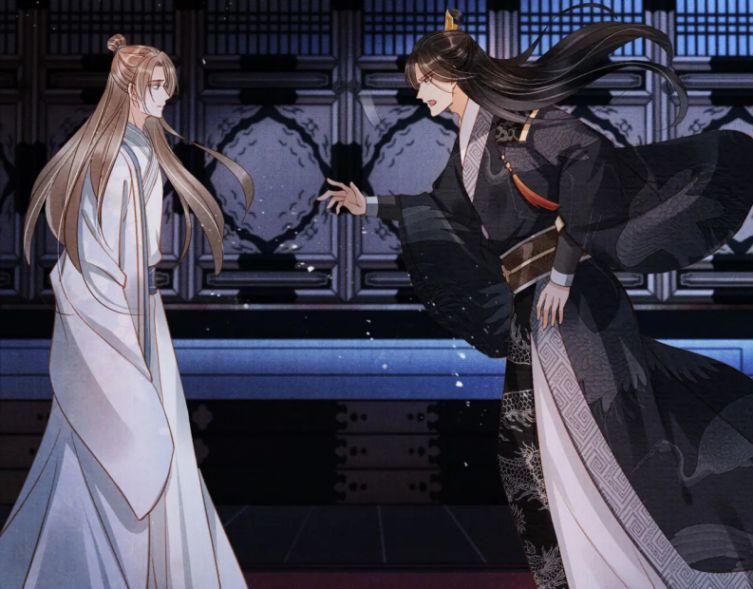 Quân Sủng Nan Vi 69 trang 32