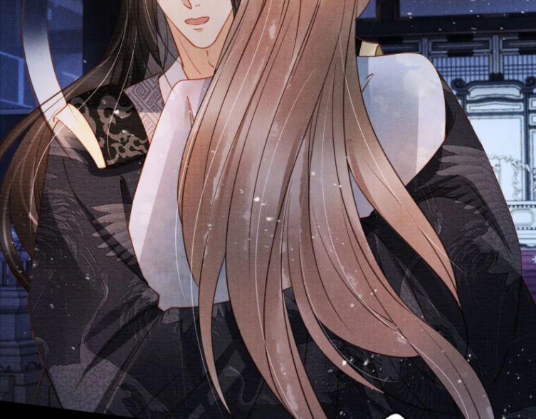 Quân Sủng Nan Vi 69 trang 37