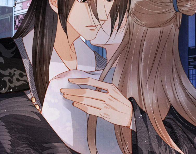 Quân Sủng Nan Vi 69 trang 39