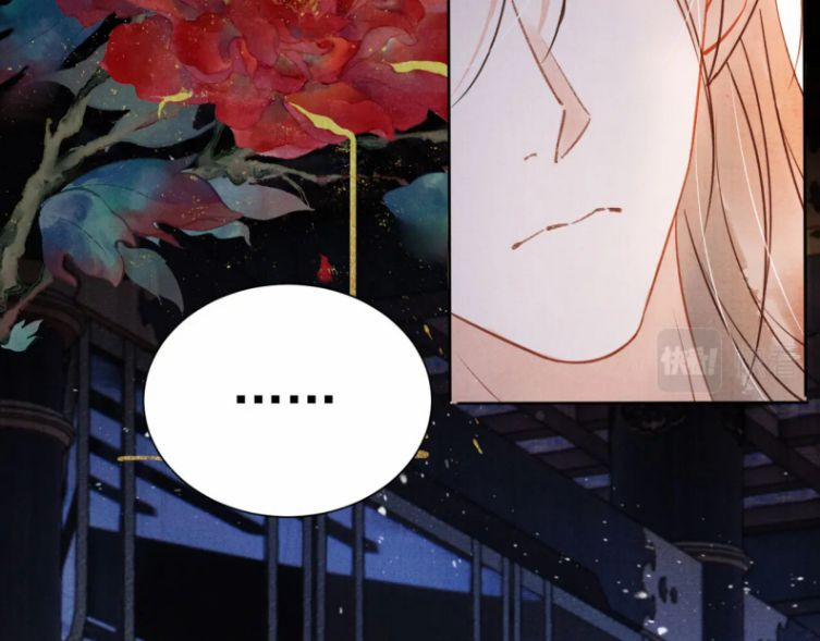 Quân Sủng Nan Vi 69 trang 42