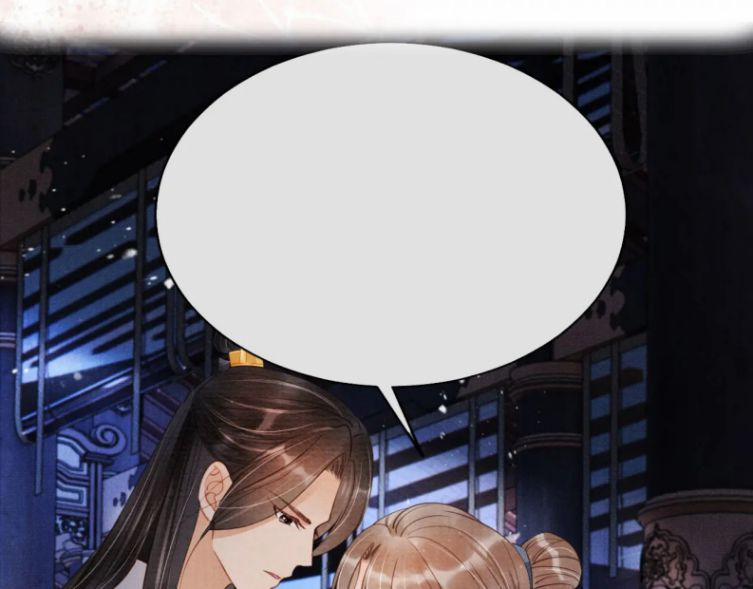 Quân Sủng Nan Vi 69 trang 65