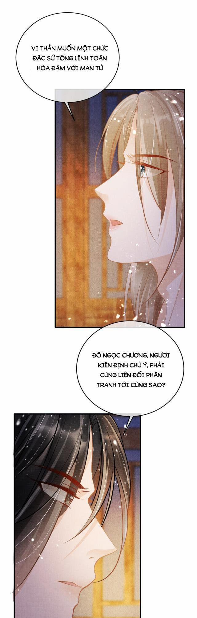 Quân Sủng Nan Vi 7 trang 1