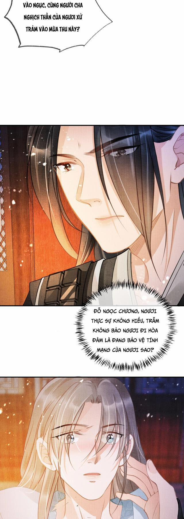 Quân Sủng Nan Vi 7 trang 10