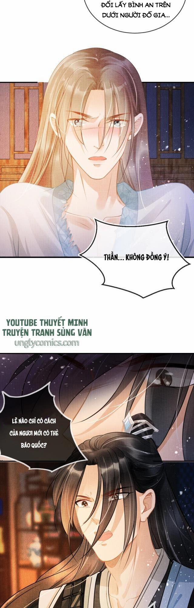 Quân Sủng Nan Vi 7 trang 16