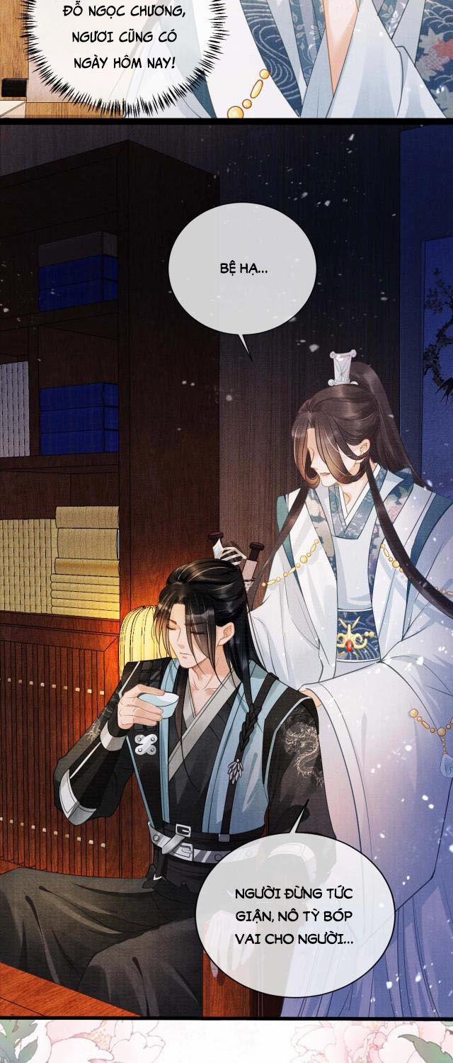 Quân Sủng Nan Vi 7 trang 29