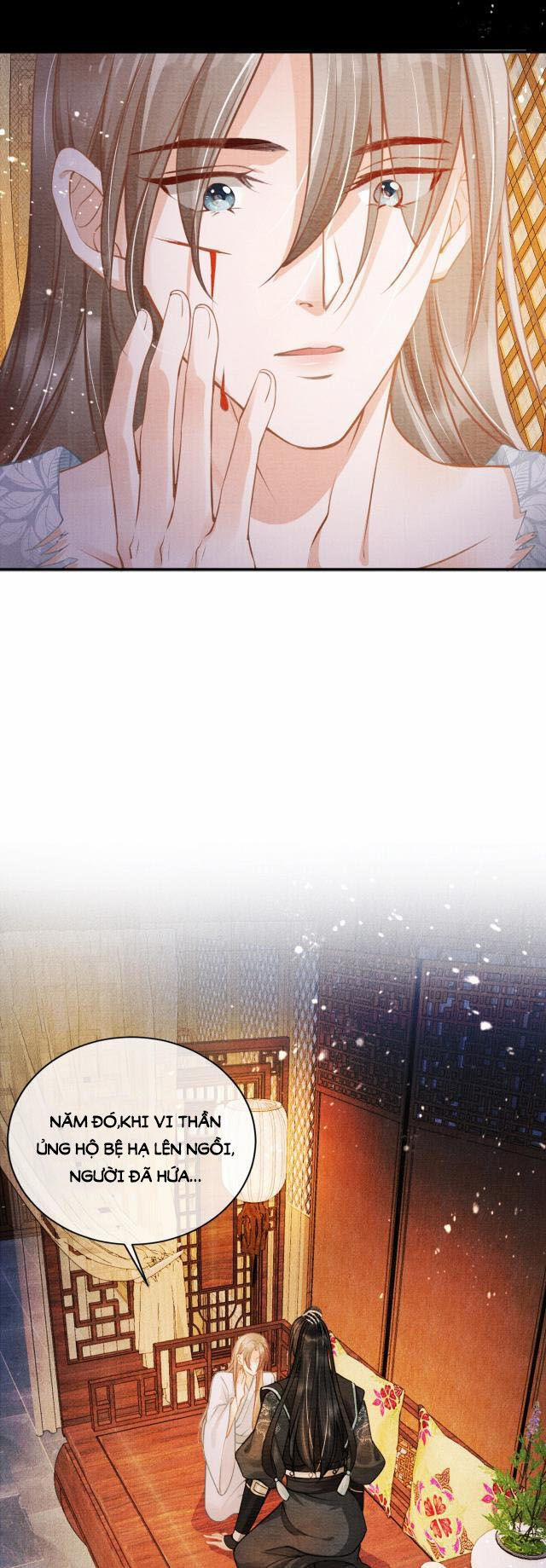 Quân Sủng Nan Vi 7 trang 5