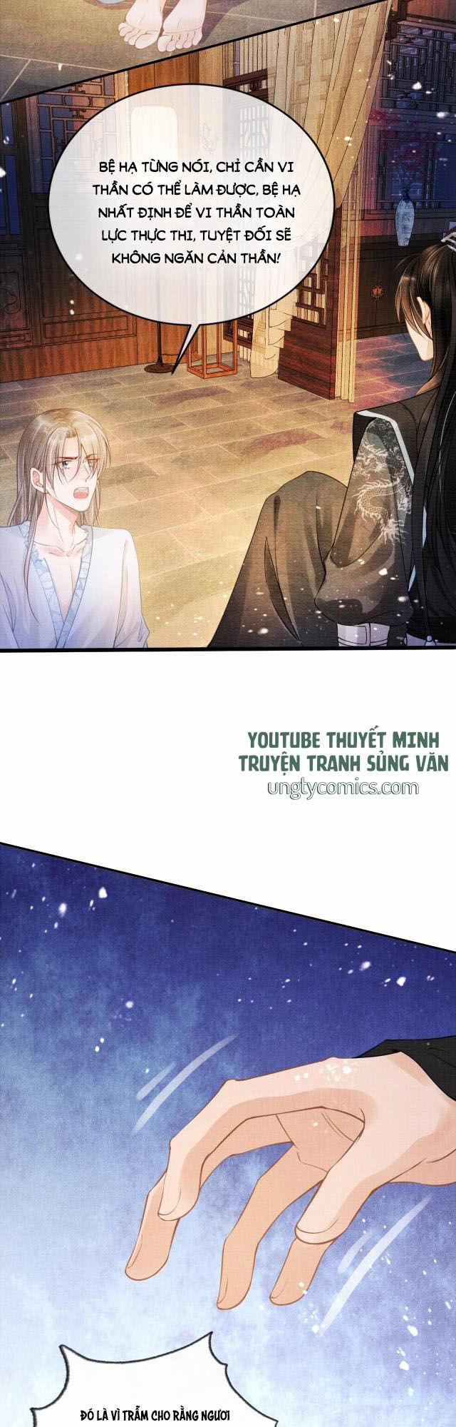 Quân Sủng Nan Vi 7 trang 7