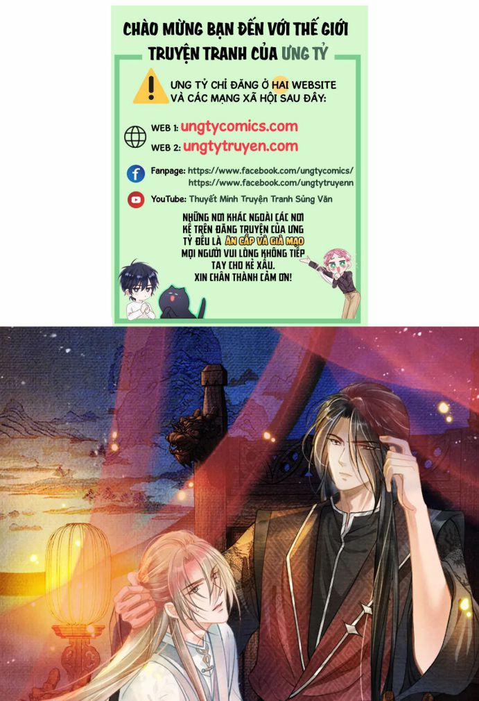 Quân Sủng Nan Vi 70 trang 0