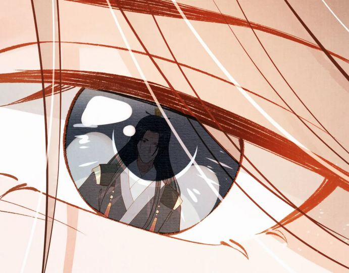 Quân Sủng Nan Vi 70 trang 33