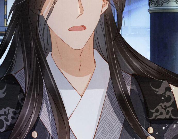 Quân Sủng Nan Vi 70 trang 42