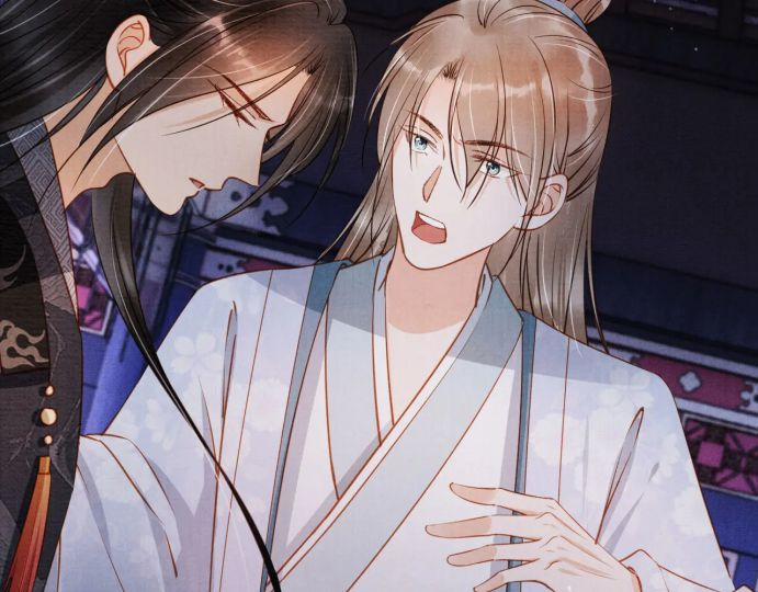 Quân Sủng Nan Vi 70 trang 73