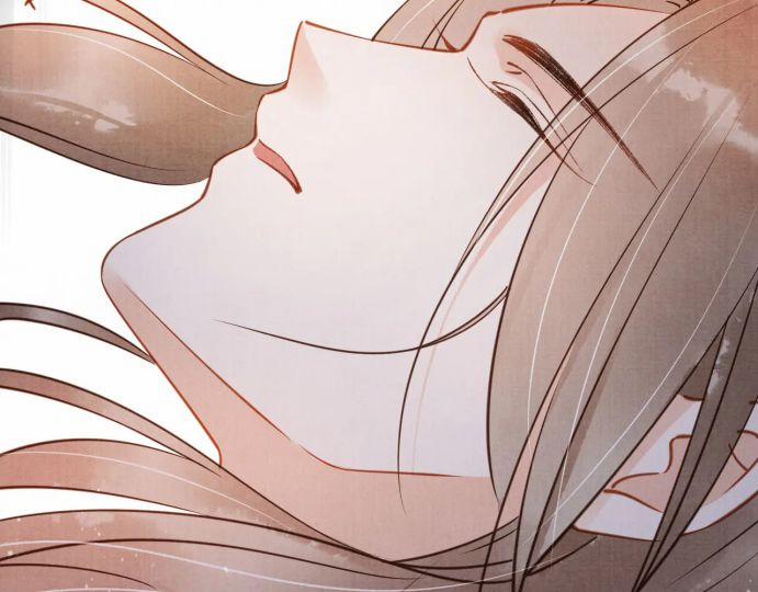 Quân Sủng Nan Vi 70 trang 81