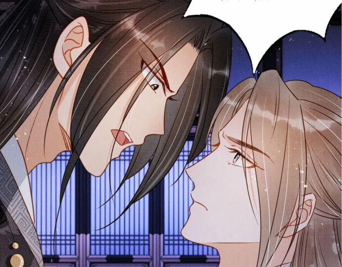 Quân Sủng Nan Vi 70 trang 92