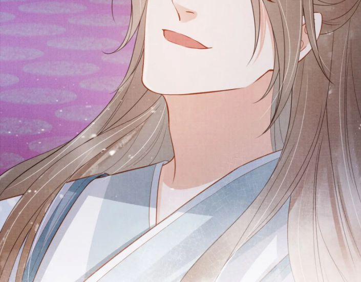 Quân Sủng Nan Vi 71 trang 15