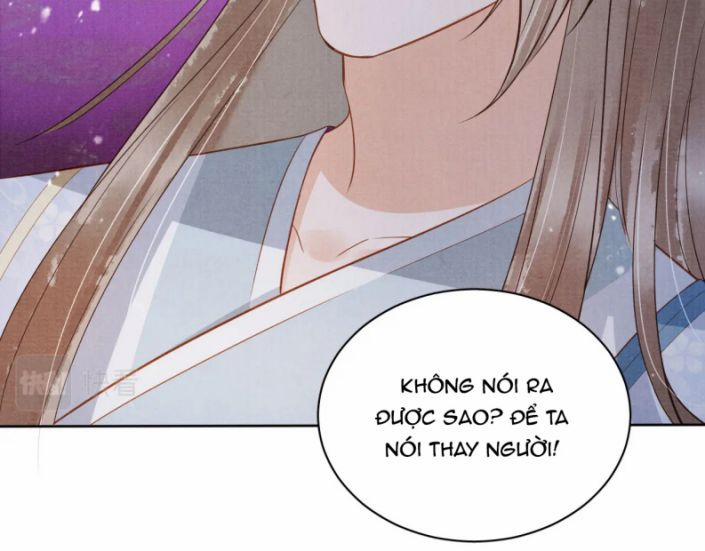 Quân Sủng Nan Vi 71 trang 22