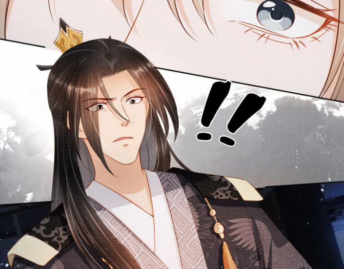 Quân Sủng Nan Vi 71 trang 24