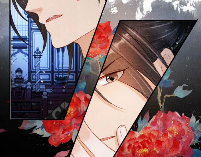 Quân Sủng Nan Vi 71 trang 29